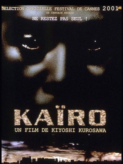 Kaïro