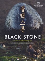 Black Stone