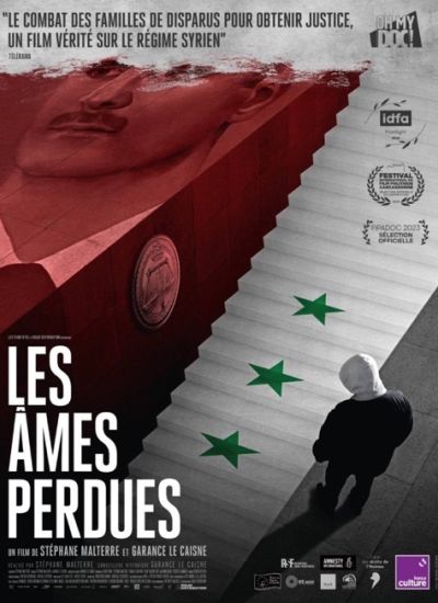 Les Ames perdues
