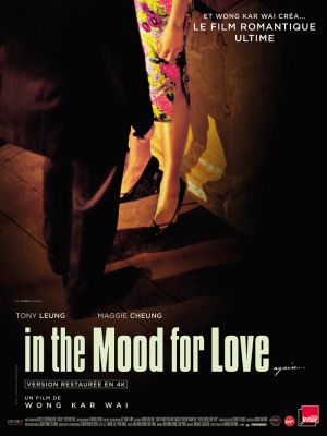 Affiche du film In the Mood for Love