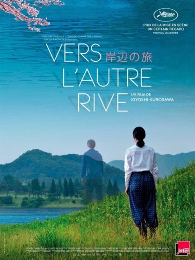 Vers l'autre Rive