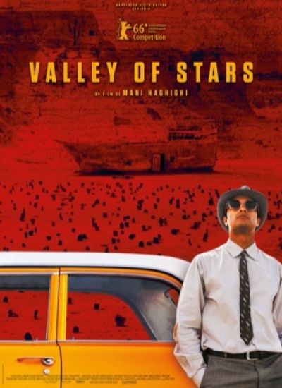 Valley of Stars