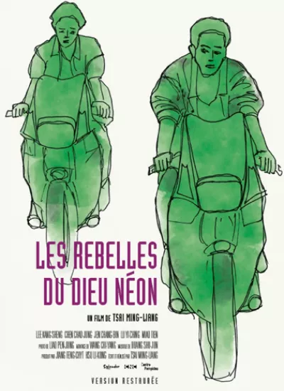Les Rebelles du dieu neon