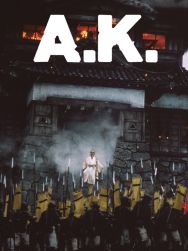 A.K. Akira Kurosawa