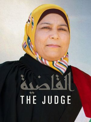 Affiche du film The Judge