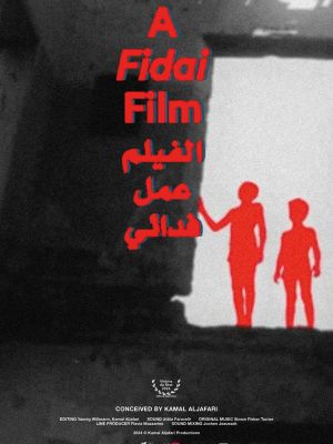 Affiche du film A Fidai Film