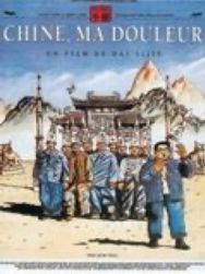 Chine, ma douleur