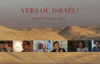 Vers où Israël ?