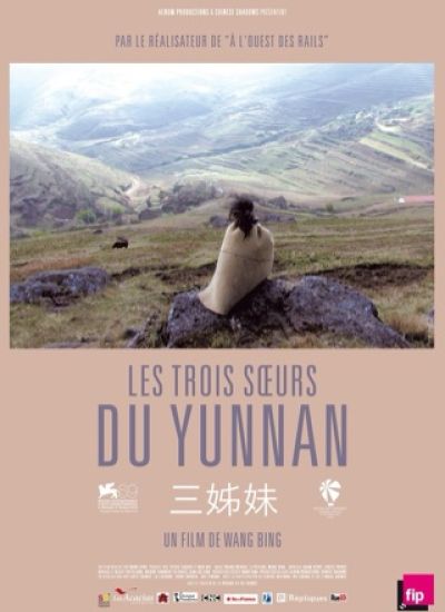 Les Trois soeurs du Yunnan