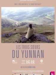 Les Trois soeurs du Yunnan