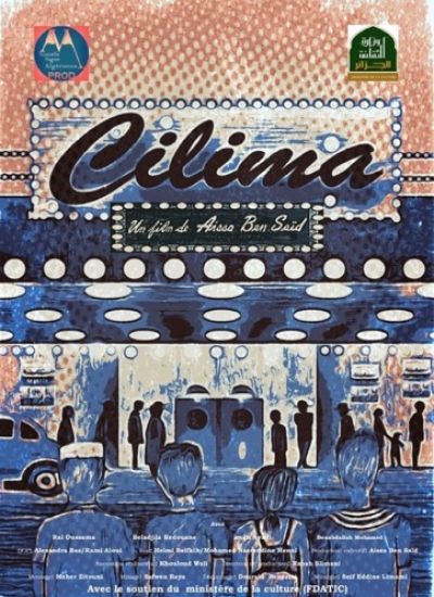 Cilima !