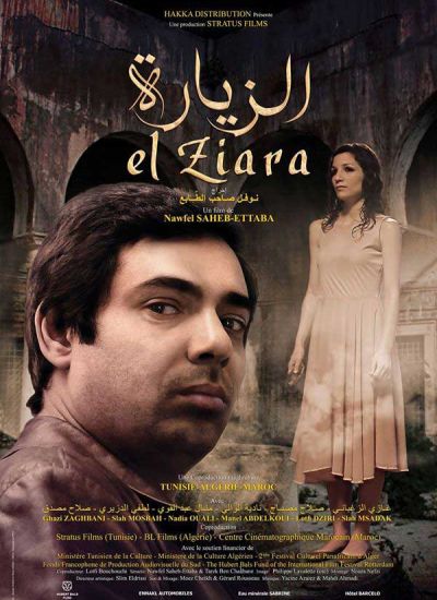Ezziara