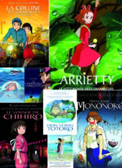 Chefs d’oeuvres de l’animation japonaise