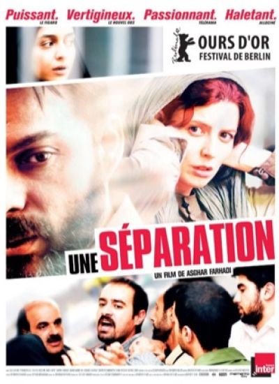 Une Séparation