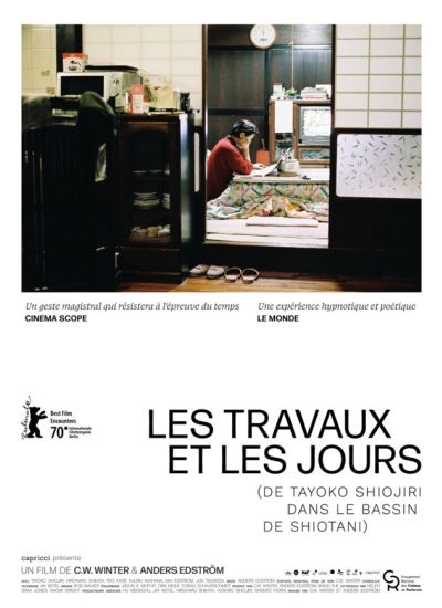 Les Travaux et les jours (de Tayoko Shiojiri dans le bassin de Shiotani)