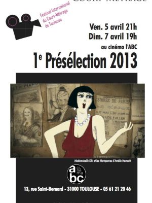 Affiche du film Séquence court métrage 1ère sélection