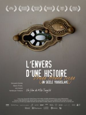 Affiche du film L’Envers d’une histoire