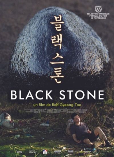Black Stone