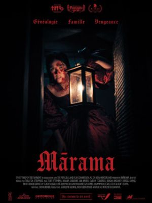 Mārama