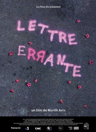 Lettre errante