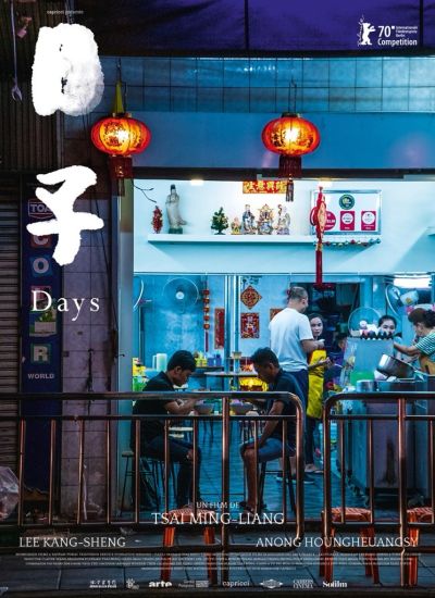 Days