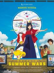 Summer Wars