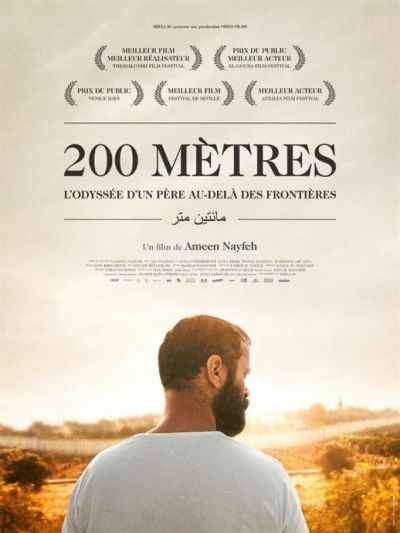 200 mètres