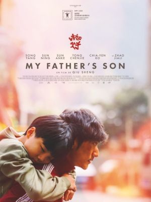 Affiche du film My Father's Son