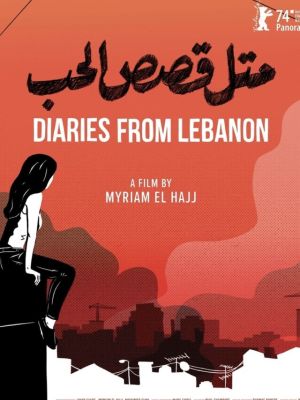 Affiche du film Journal intime du Liban