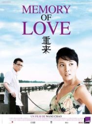 Memory of Love