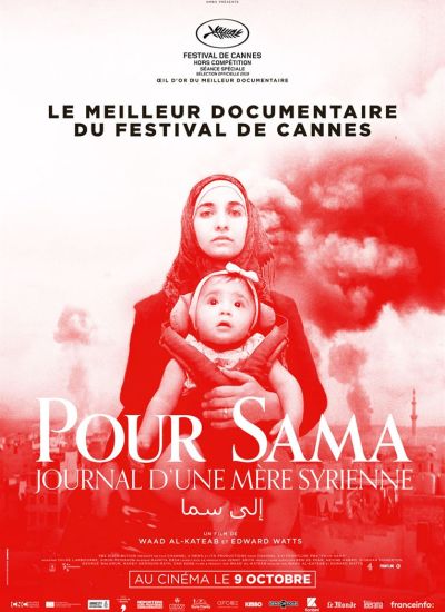 Pour Sama