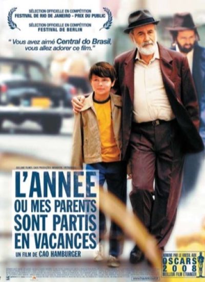 L'année où mes parents sont partis en vacances