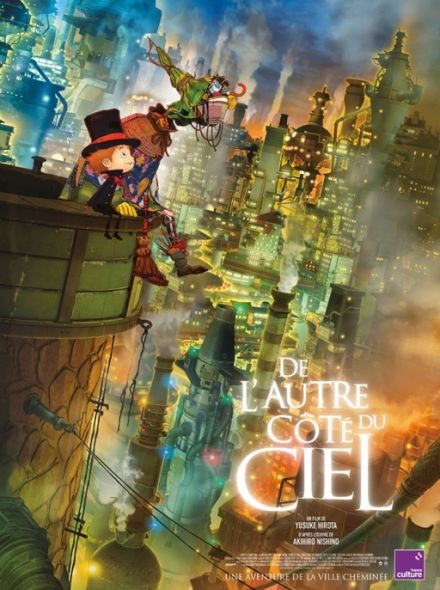 De l'autre cote du ciel