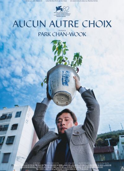Aucun autre choix