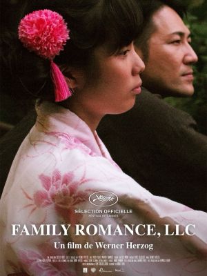 Affiche du film Family Romance, LLC