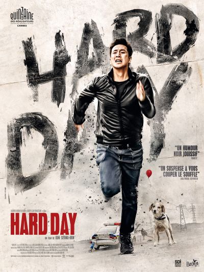 Made in Asia : 5 Pépites du Cinéma Coréen du 13 au 17 avril