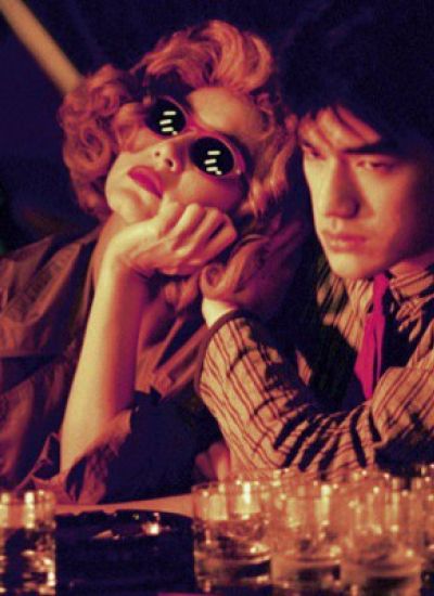 Chungking Express