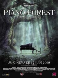 Piano Forest