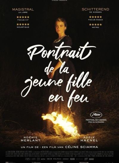 Céline Sciamma (2021)