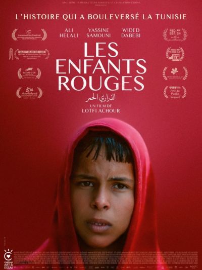 Les Enfants rouges