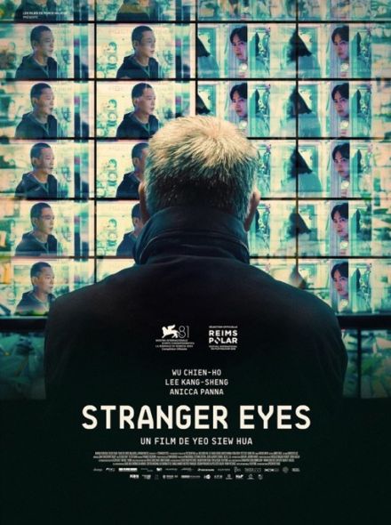 Stranger Eyes