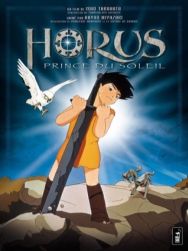 Horus, prince du soleil