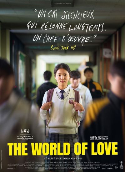 The World of Love