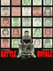 Battle royale