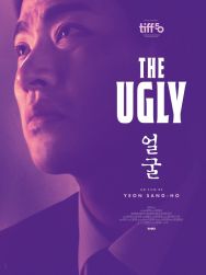 The Ugly
