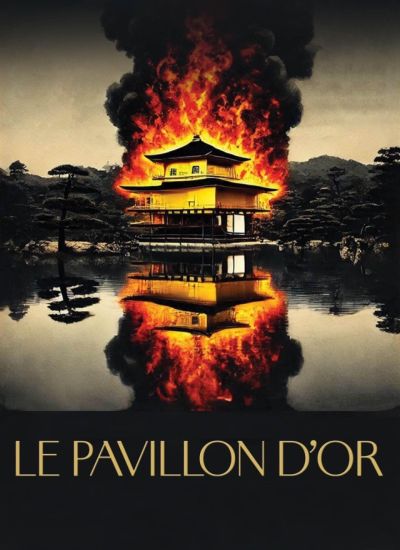Le Pavillon d'or