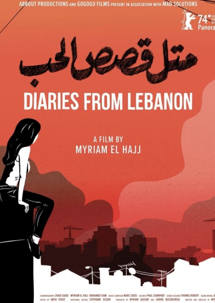 Journal intime du Liban