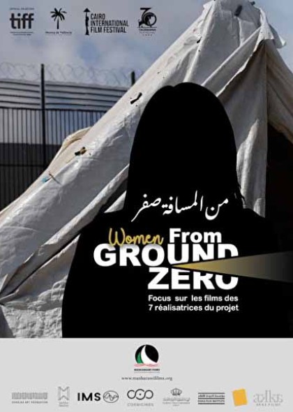 Women From Ground Zero